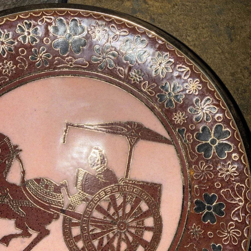 Vintage Handmade Greek Copper Plate with Ancient Art Design – 7in